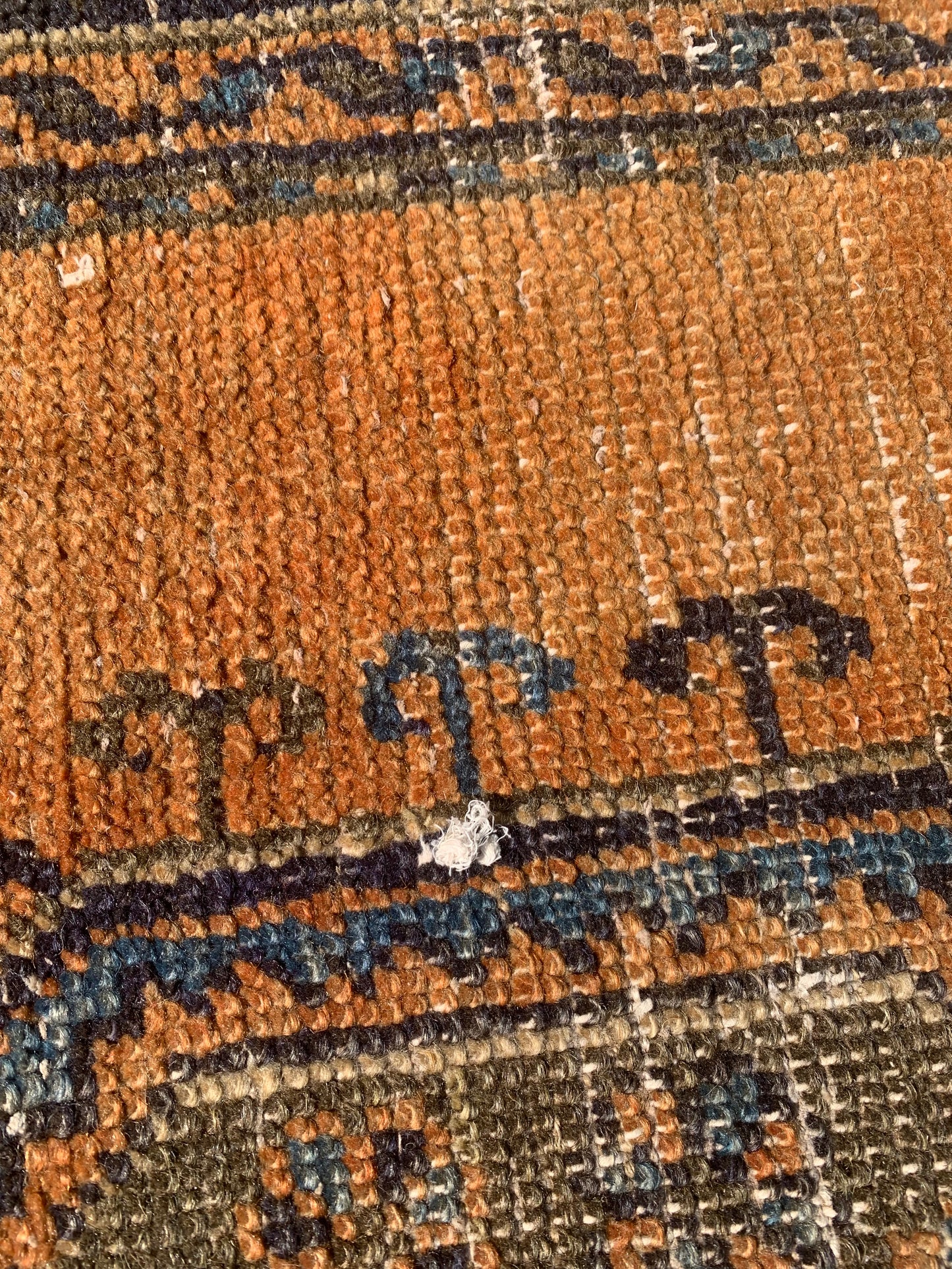 Turkish Rug 10’6 x 4’7